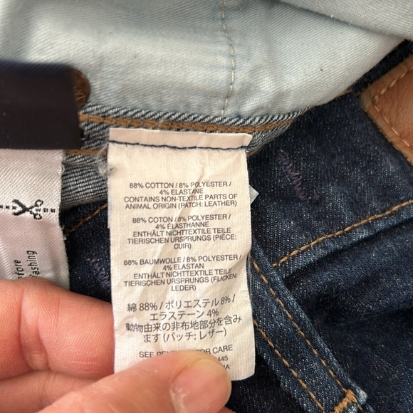 Madewell 10" High Rise Dark Wash Raw Hem Skinny Jeans - Picture 13 of 14